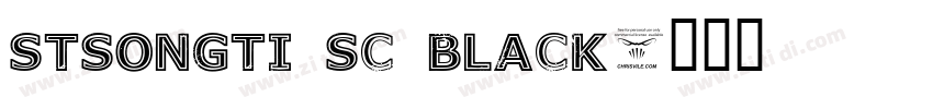STSongti sC Black字体转换
